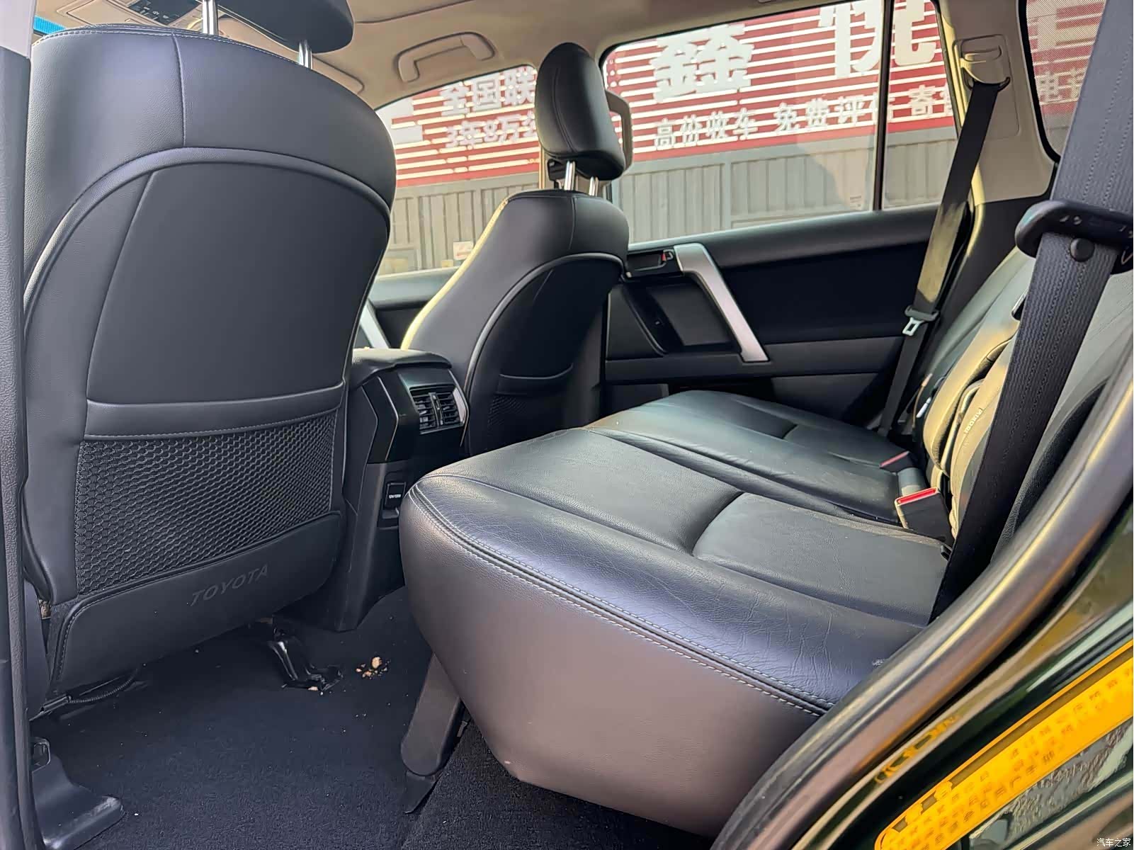 Toyota Prado, 2017 11