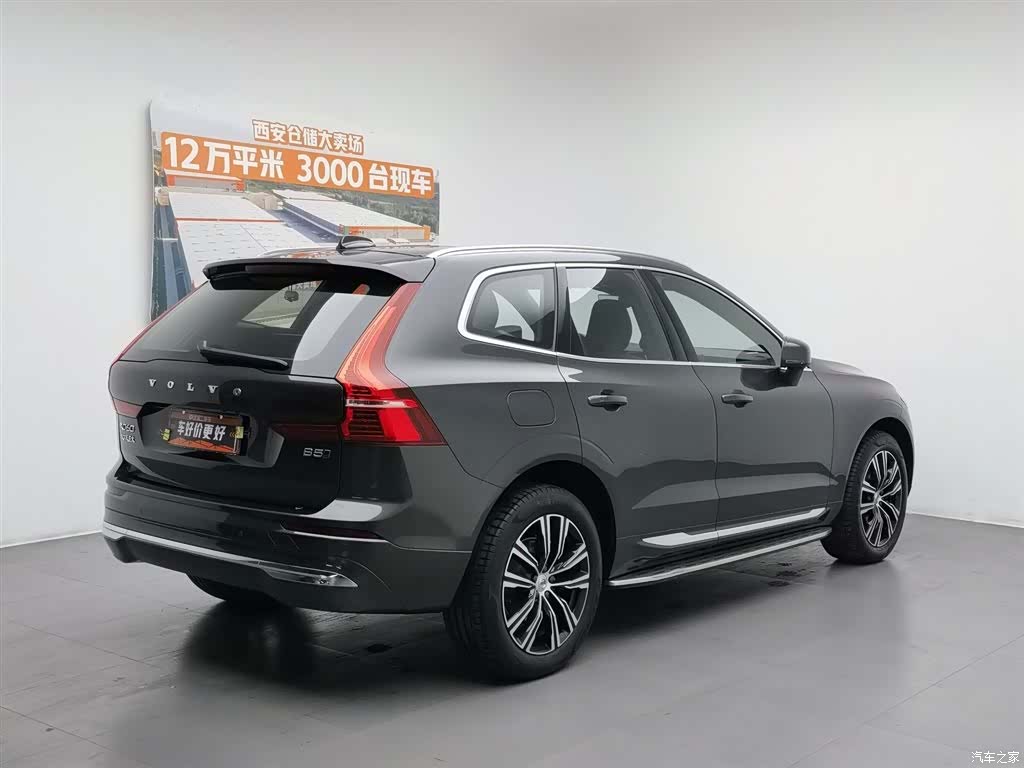 Volvo XC60, 2022 2