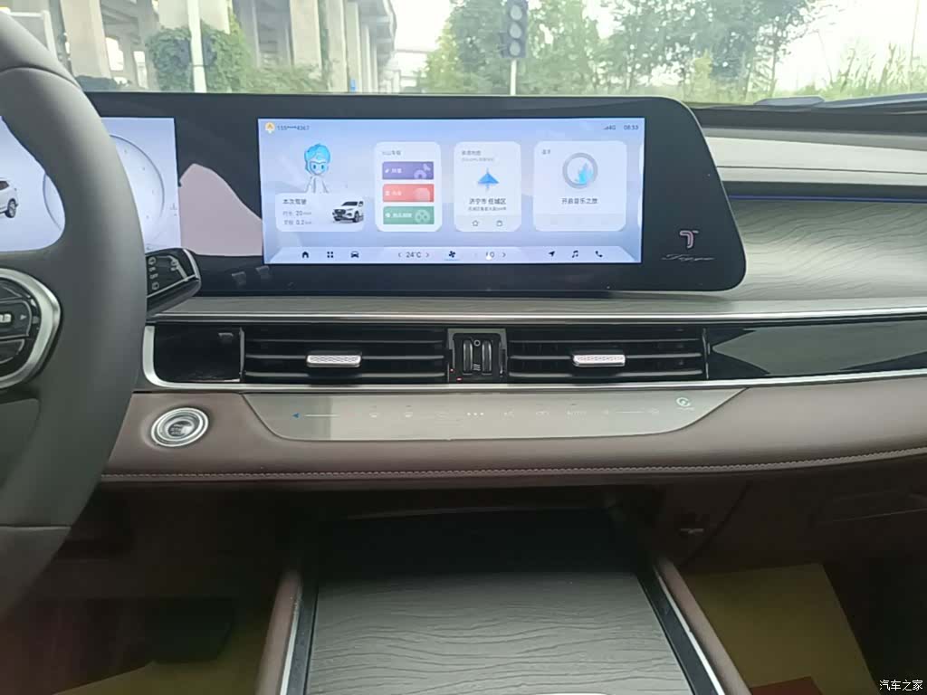 Chery Tiggo 8 Plus, 2024 13