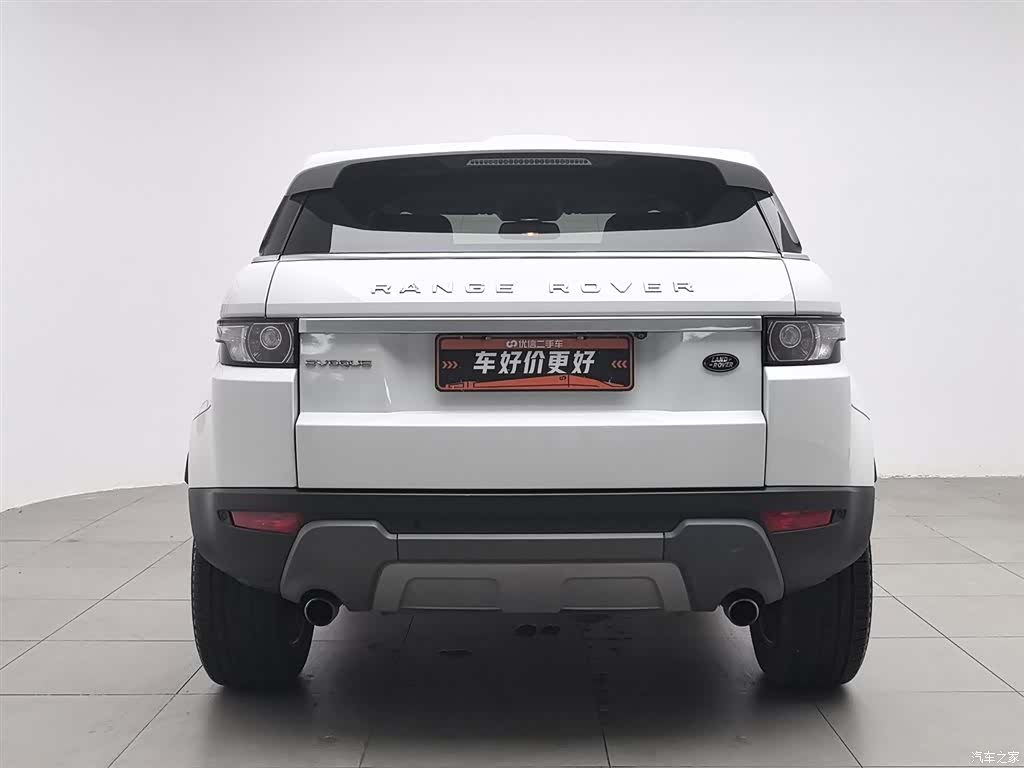Land Rover Range Rover, 2012 4