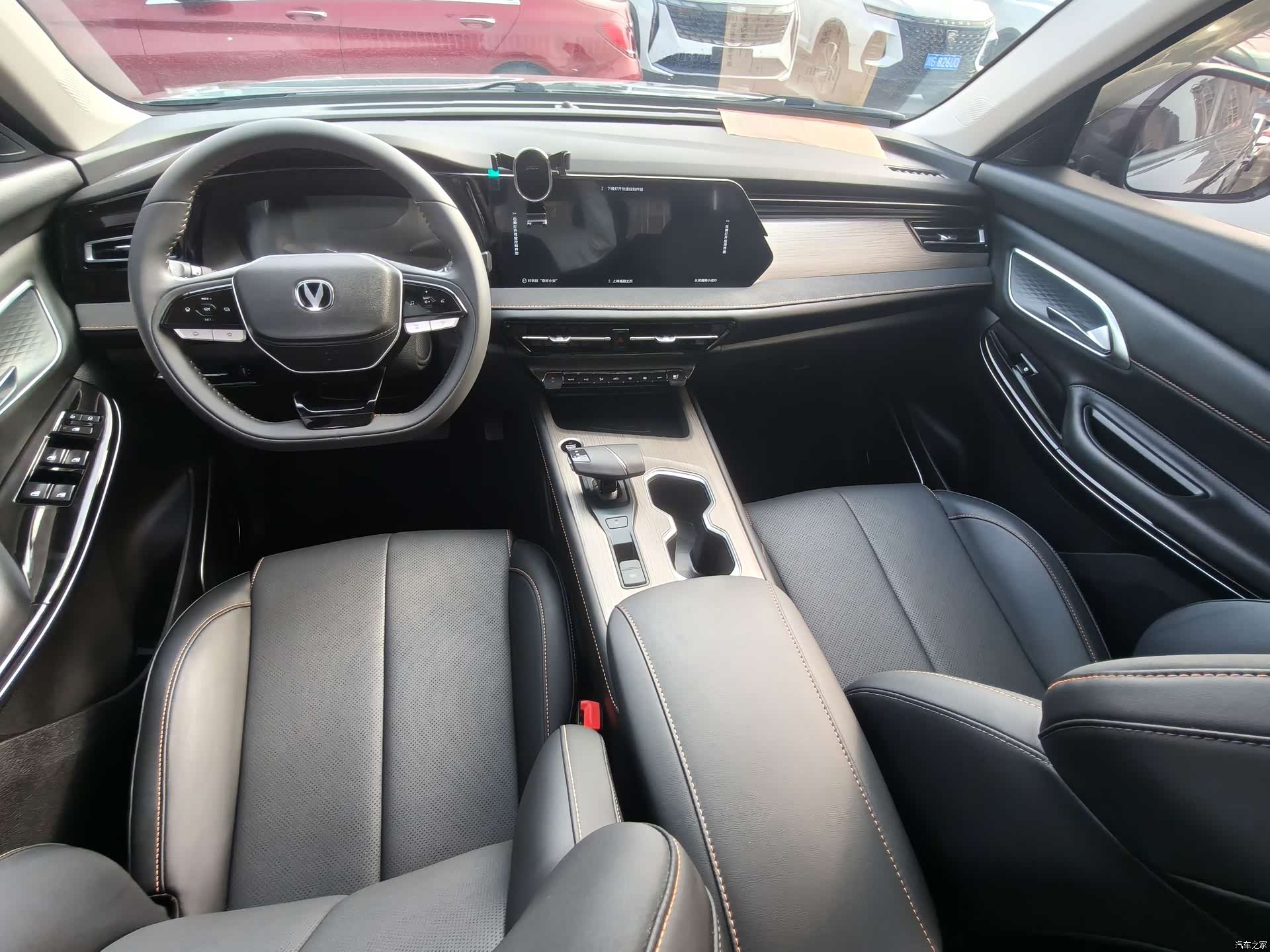 Changan X7, 2023 7