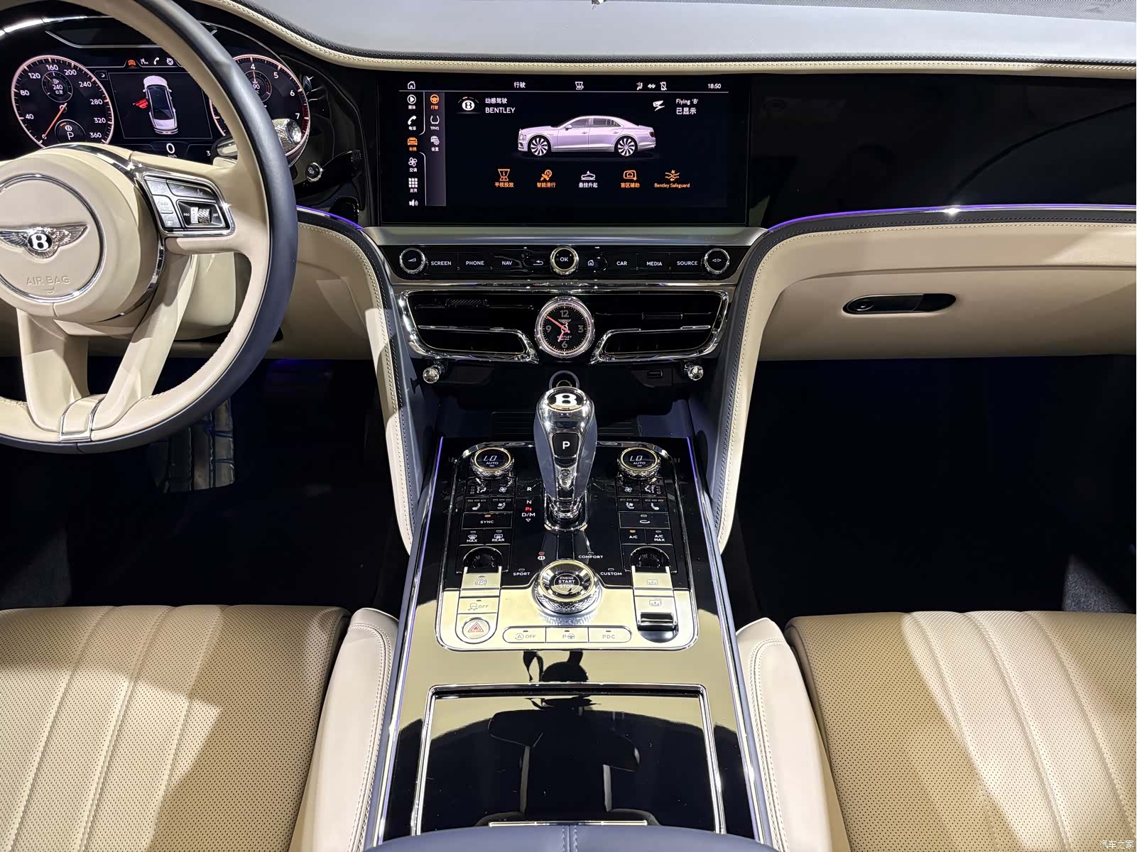 Bentley Flying Spur, 2024 15