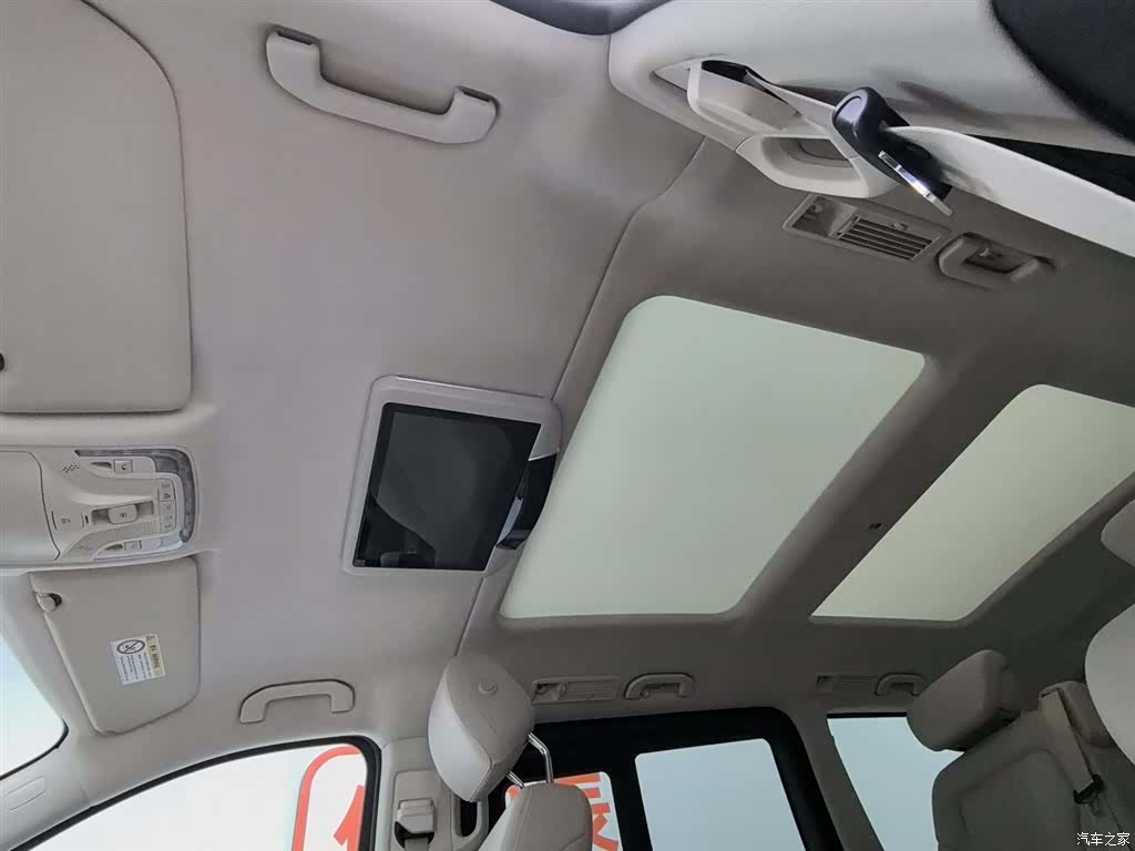 Mercedes-Benz V-Class, 2022 14