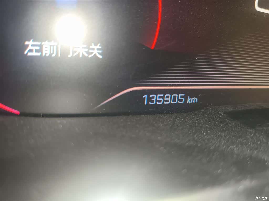 Peugeot 4008, 2017 все фото