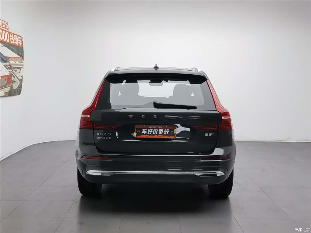 Volvo XC60, 2022 4
