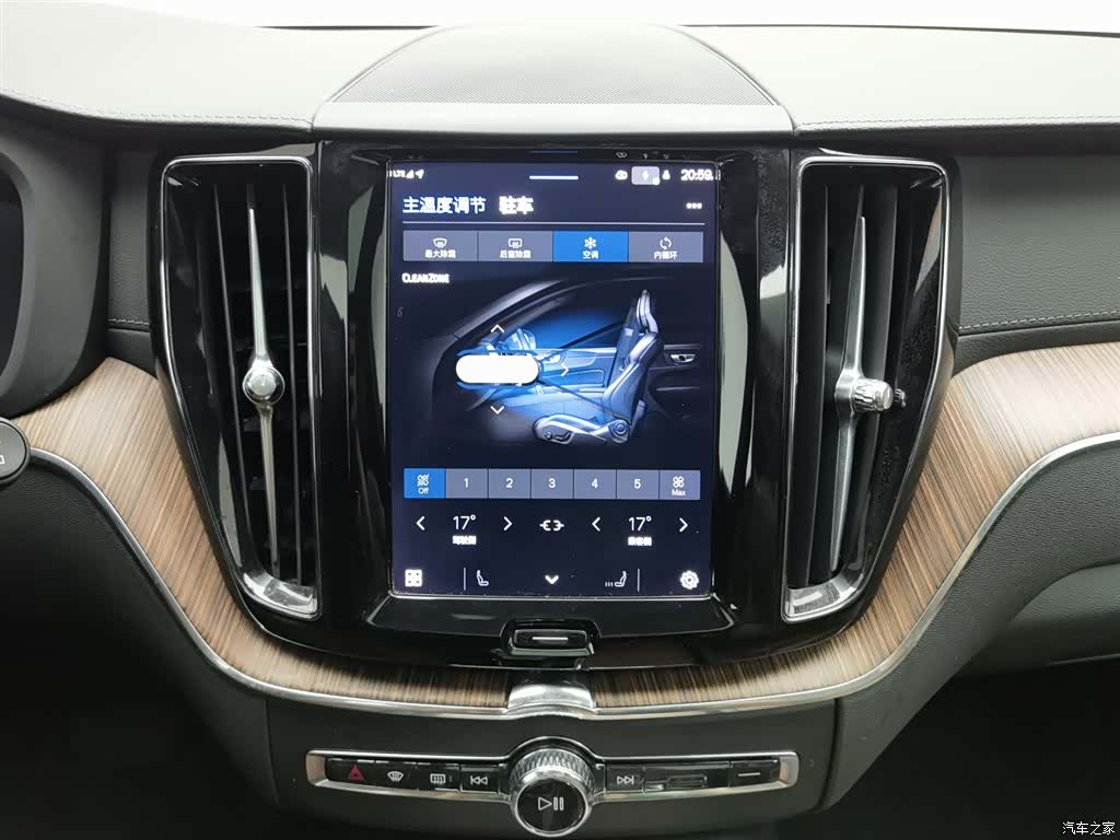 Volvo XC60, 2022 12