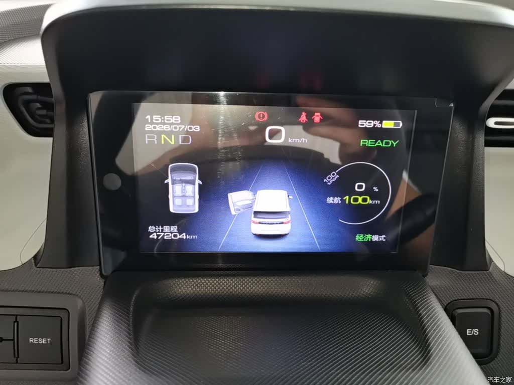 Wuling MINIEV, 2022 12