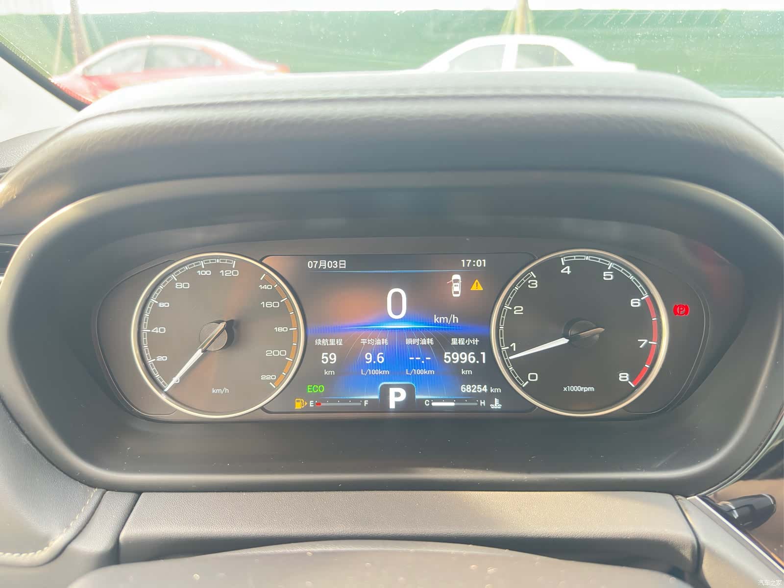 Chery GX, 2019 23