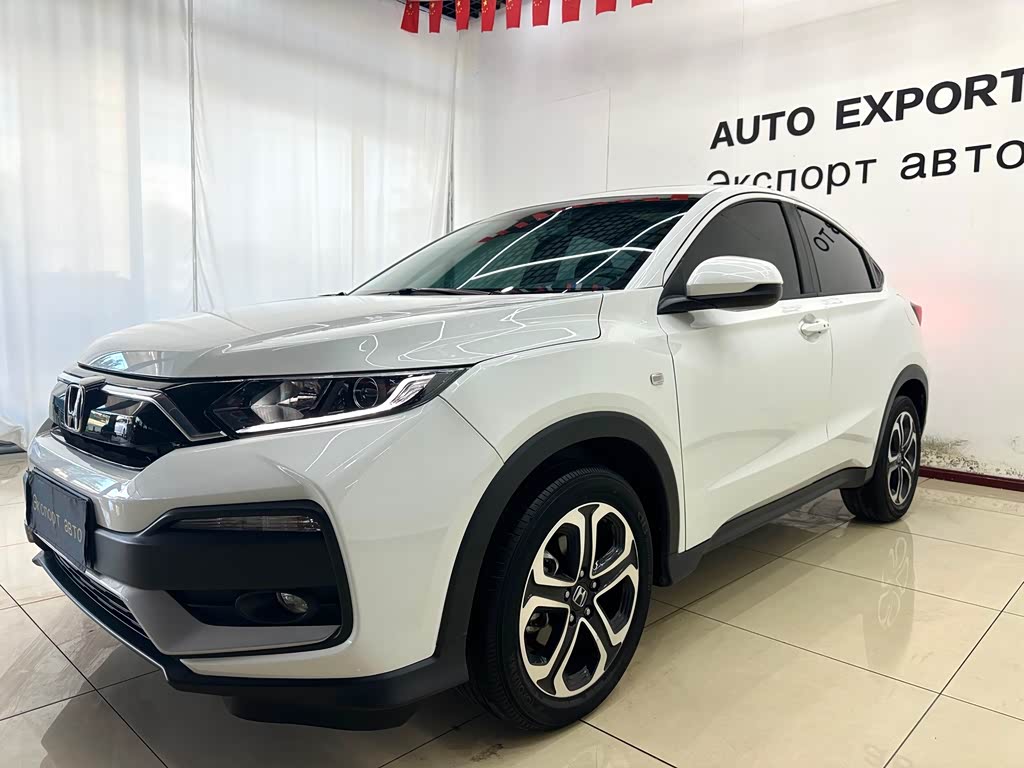 Honda XR-V