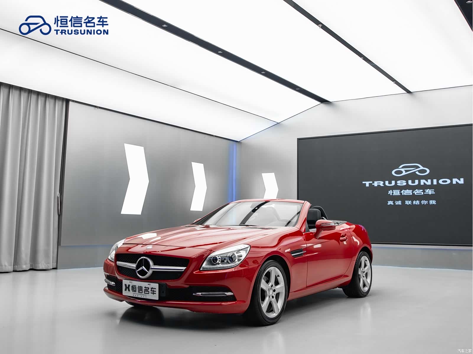 Mercedes-Benz SL, 2014 3
