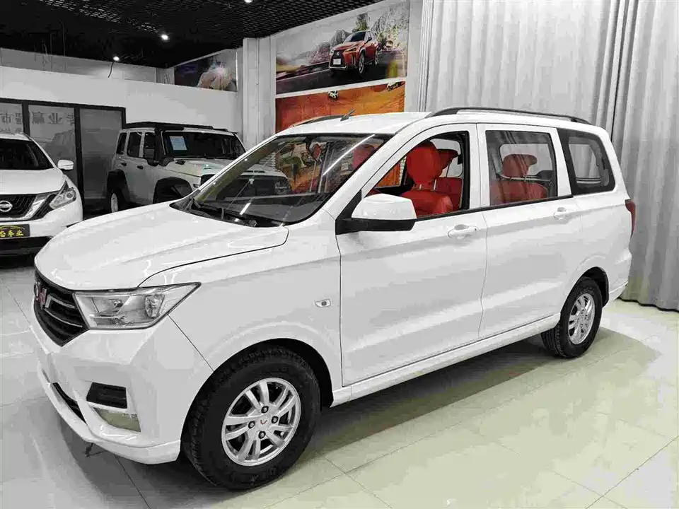 Wuling Wuling Hongguang