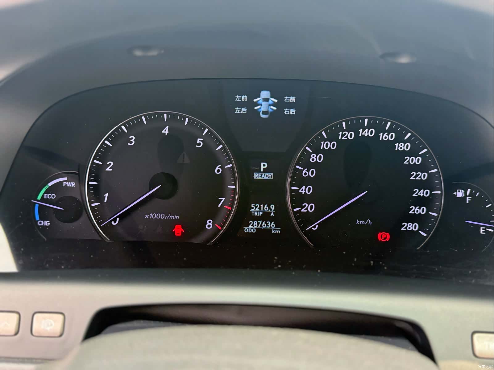 Lexus LS, 2009 15