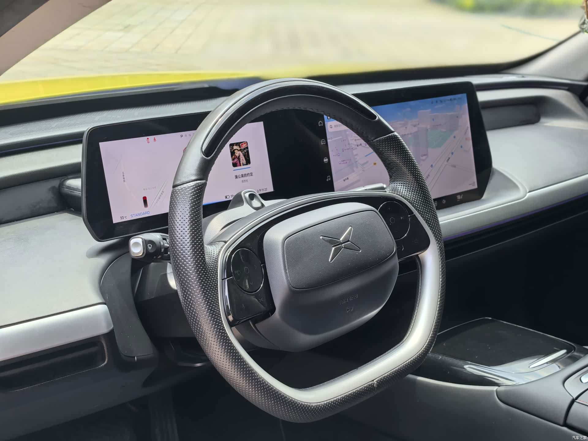 Xpeng P7, 2021 8