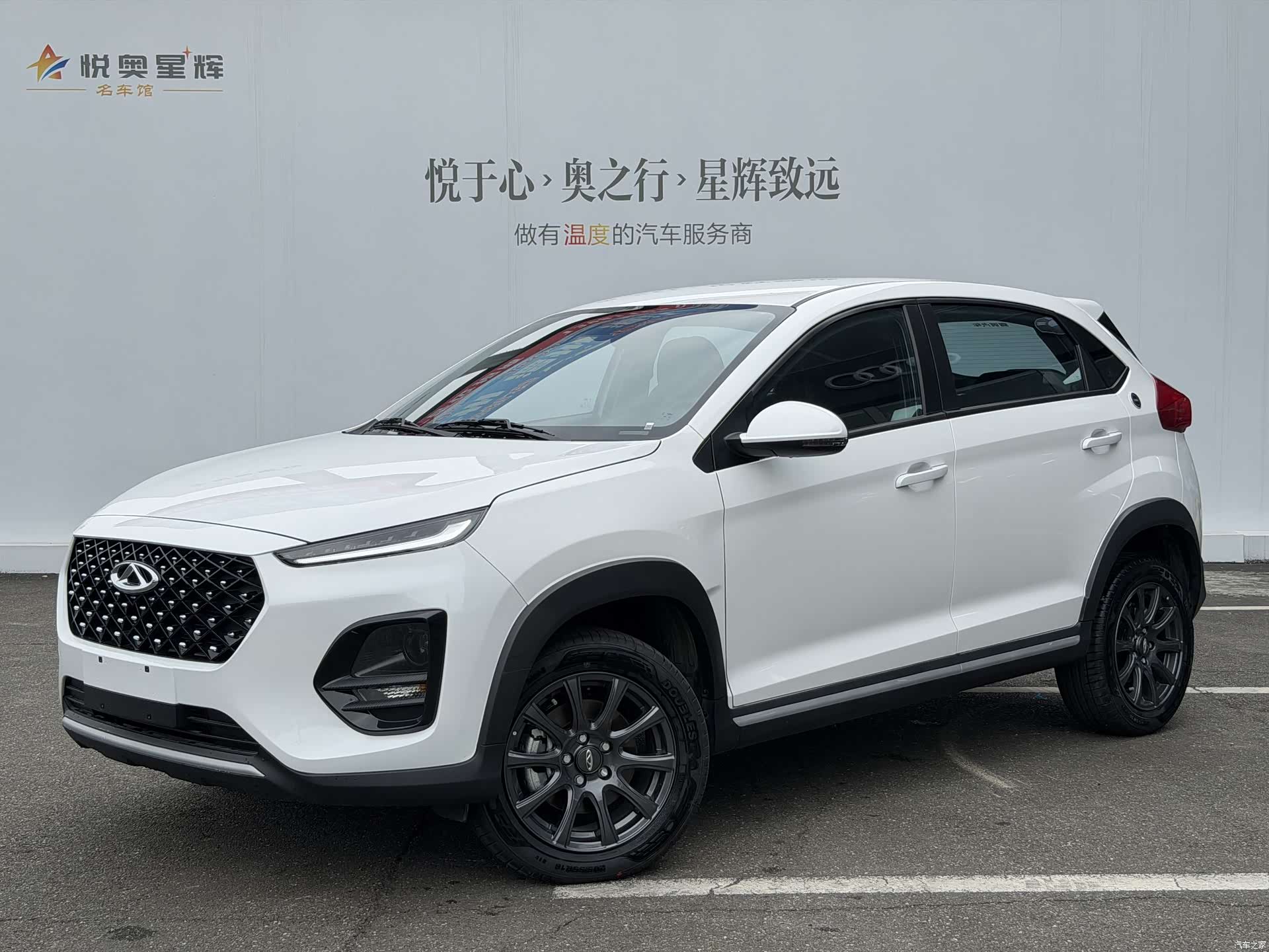 Chery 3x, 2025 1