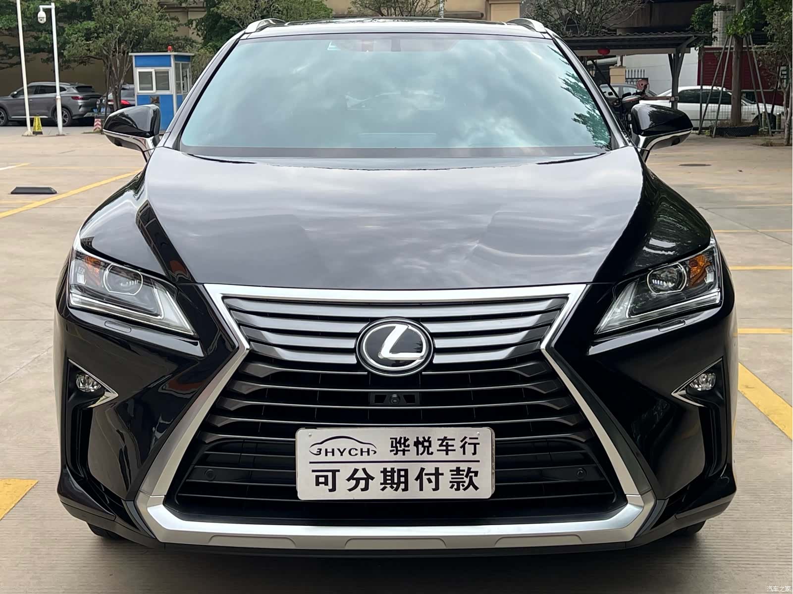 Lexus RX, 2016 1