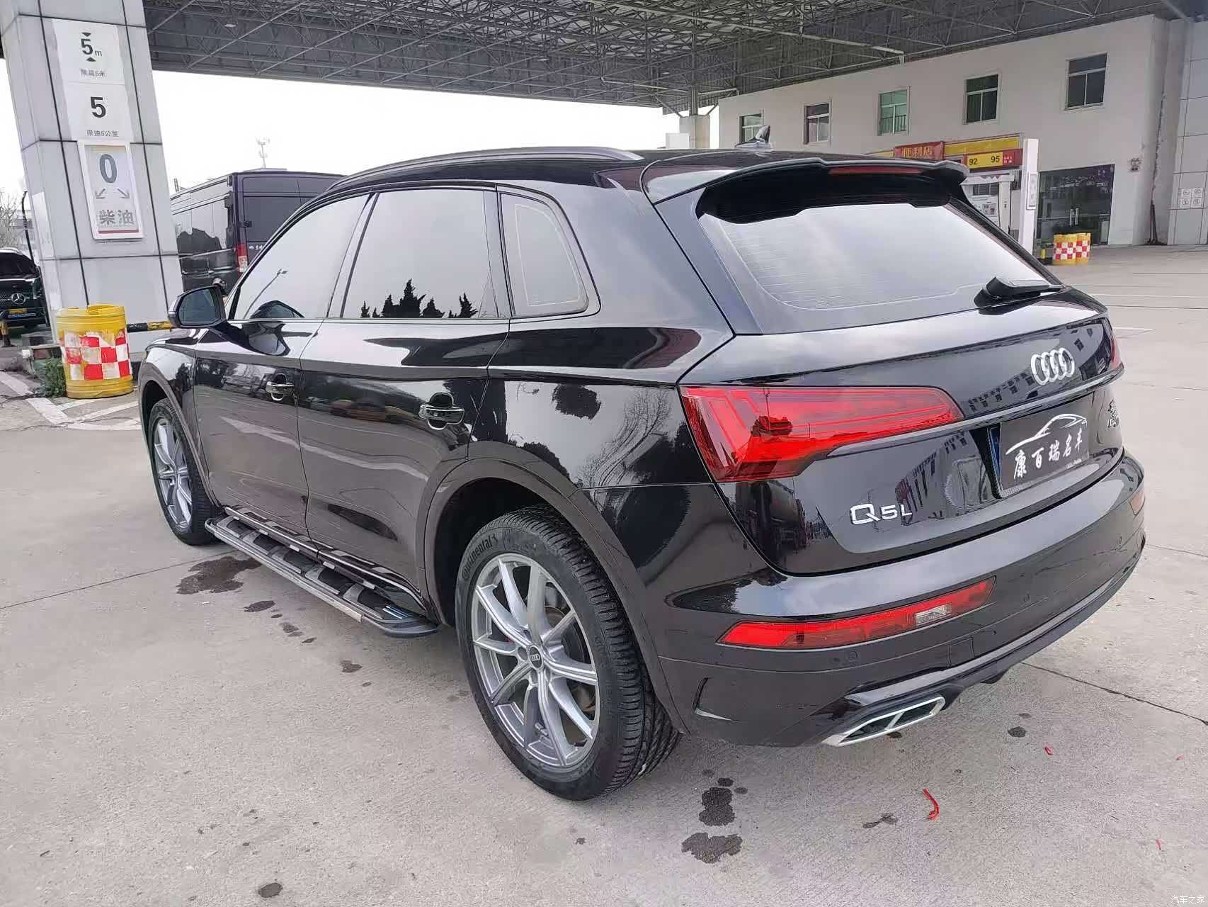 Audi Q5L, 2022 12