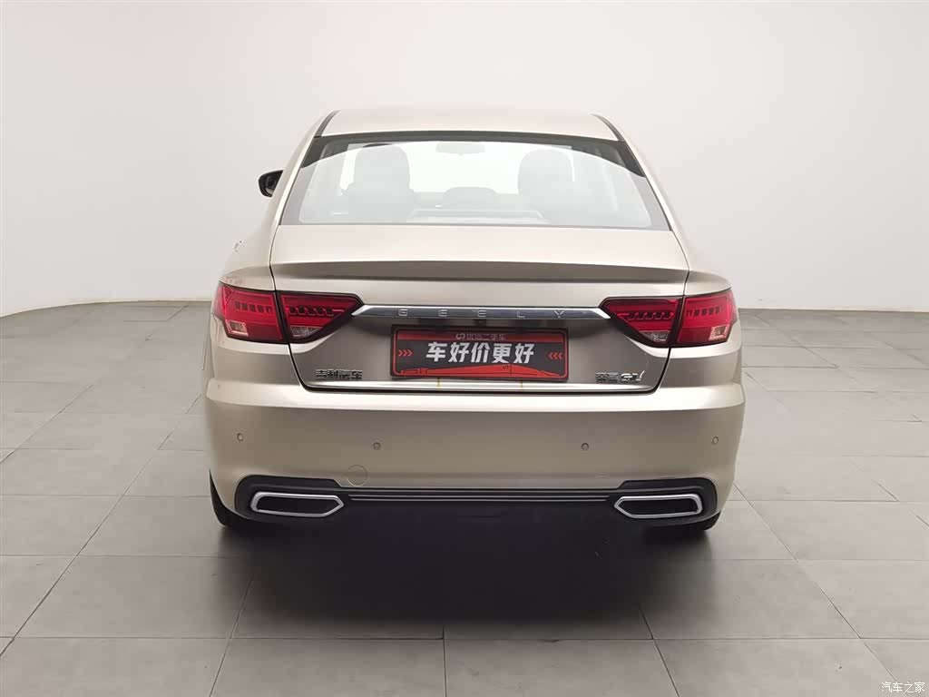 Geely Emgrand, 2018 4