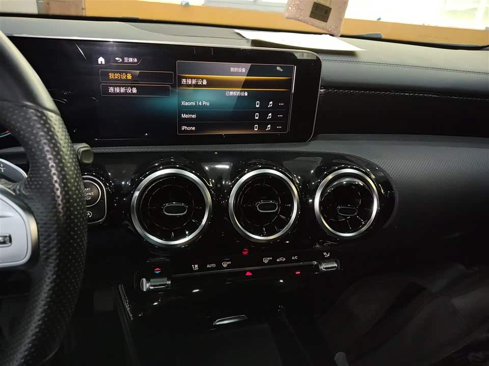 Mercedes-Benz Class A