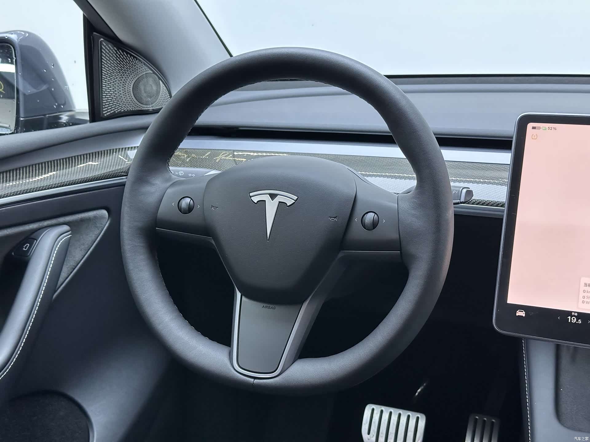 Tesla Model Y, 2023 17