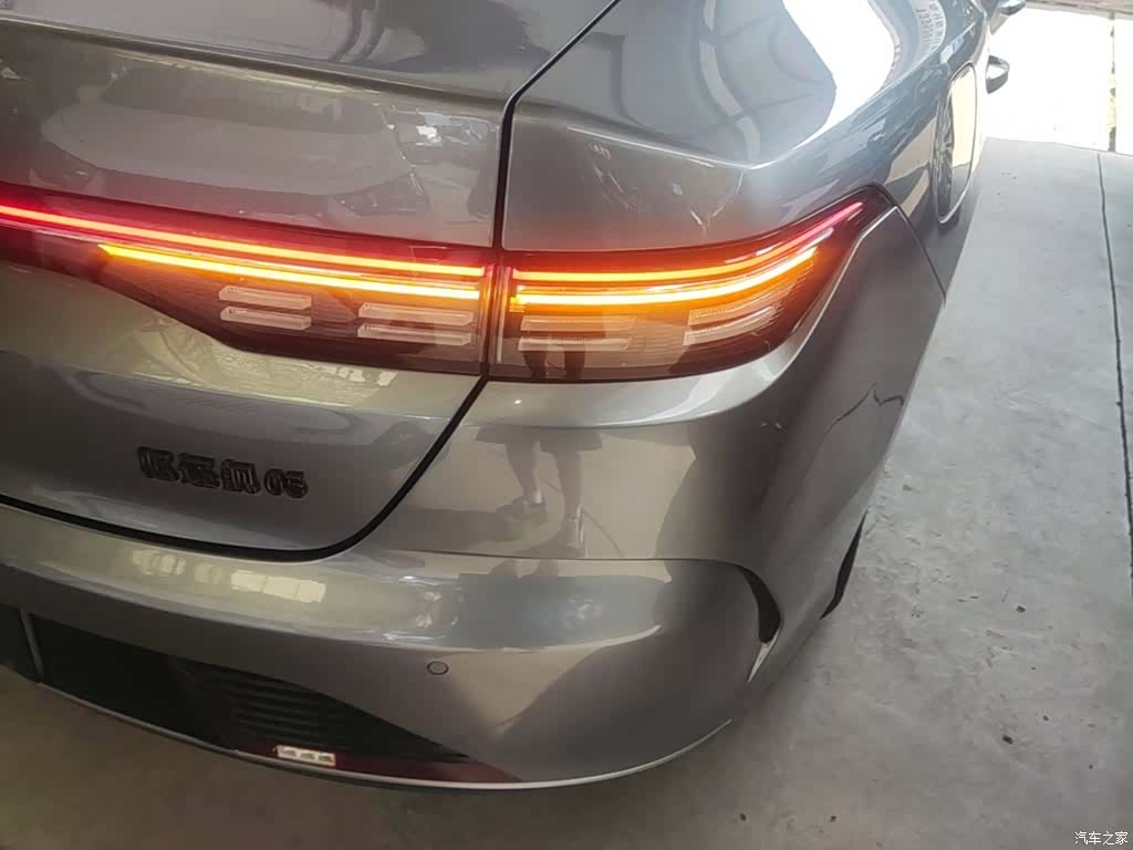 BYD Destroyer 05, 2024 8