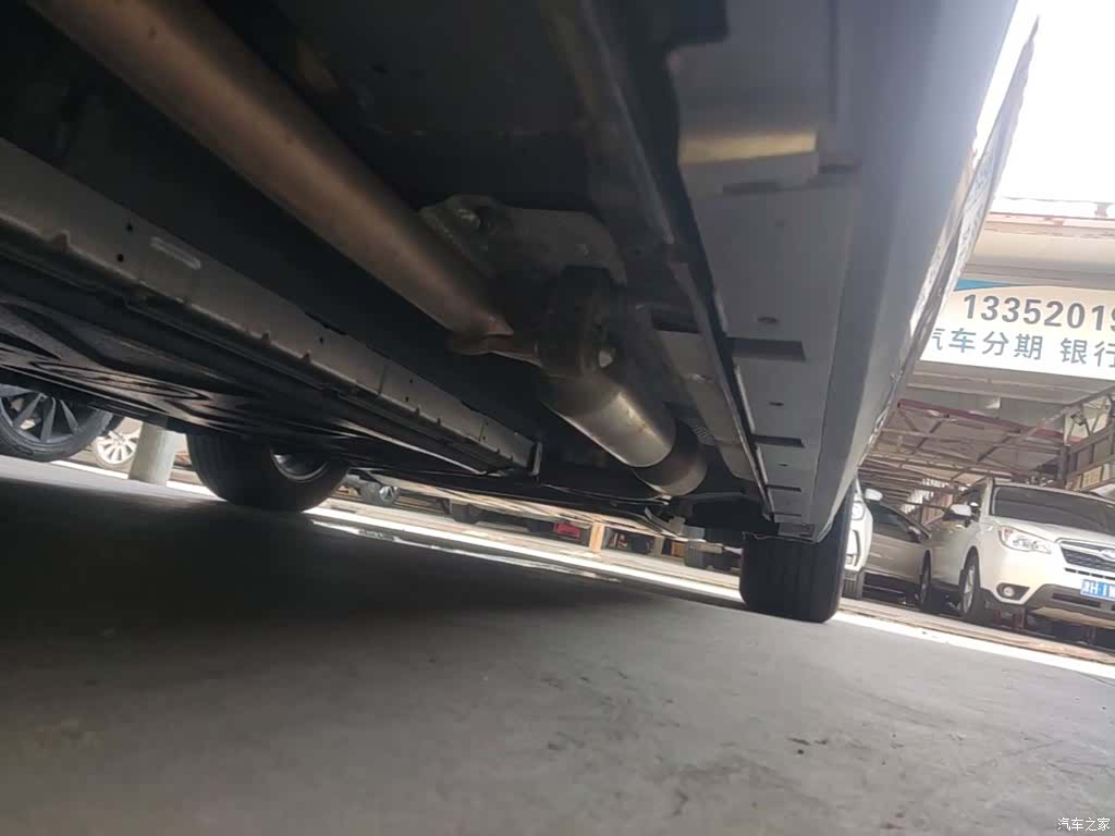 BYD Destroyer 05, 2024 21