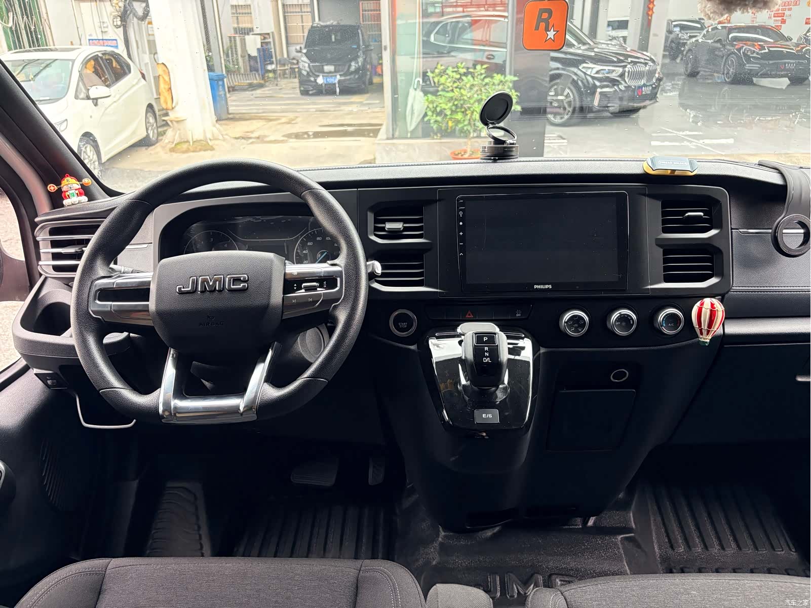 JMC 6, 2024 14
