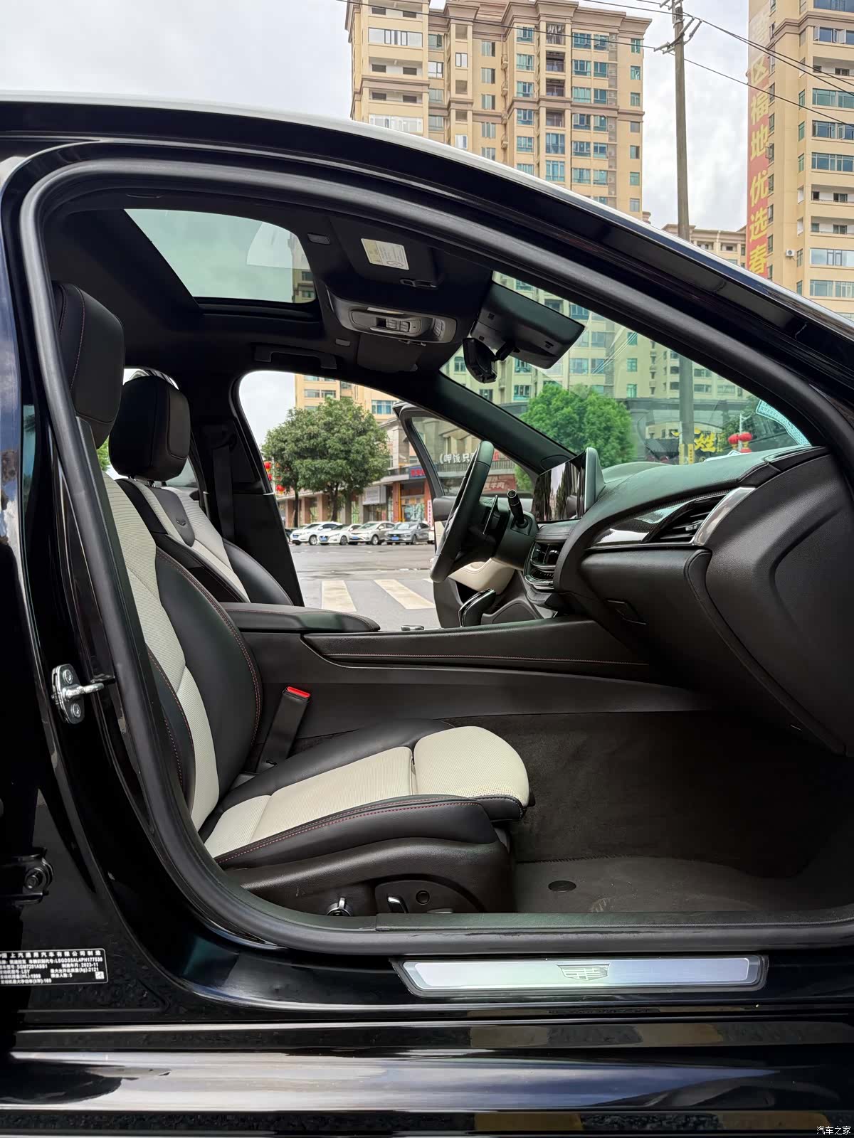Cadillac CT5, 2024 23