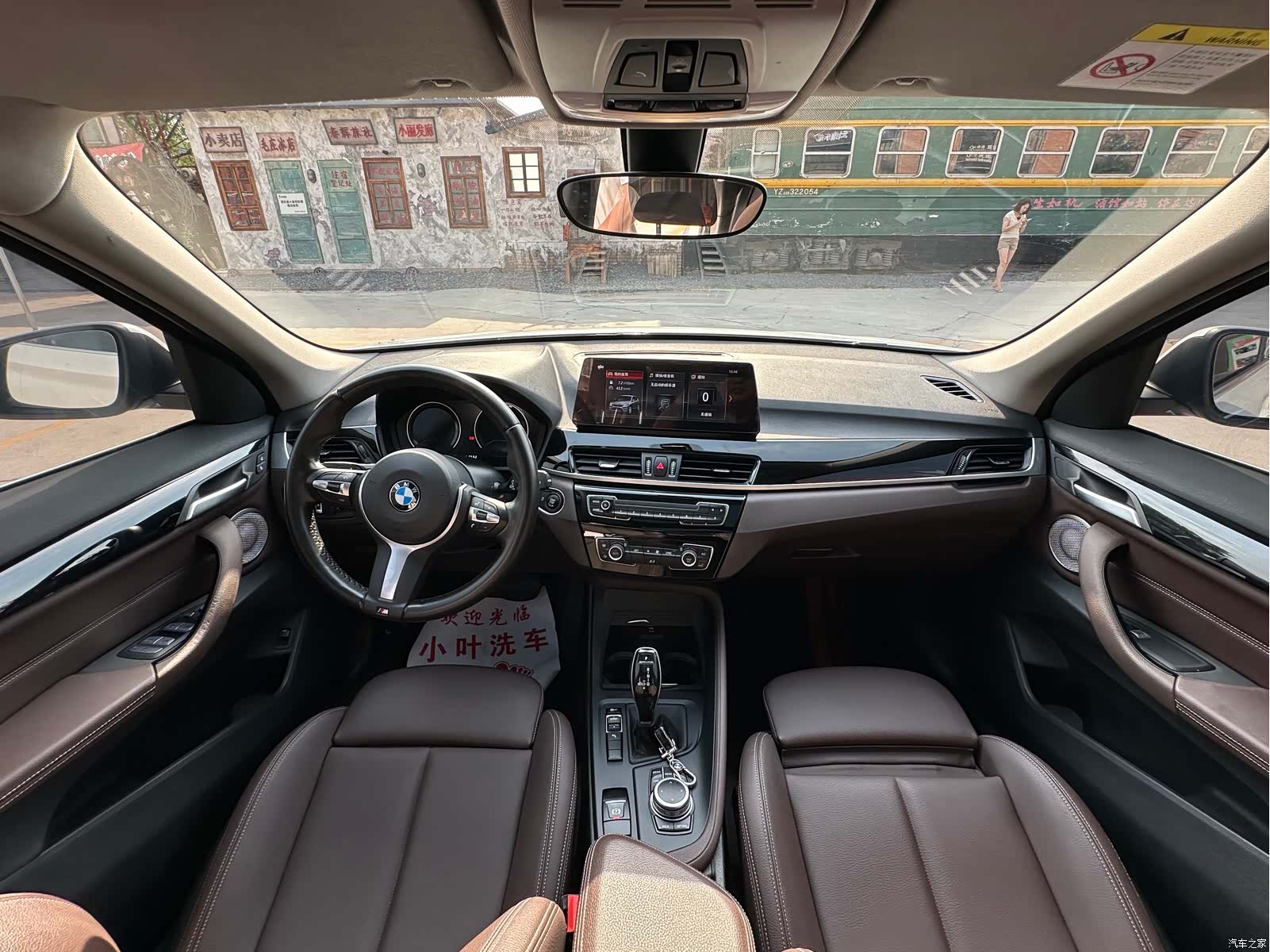 BMW X1, 2022 12