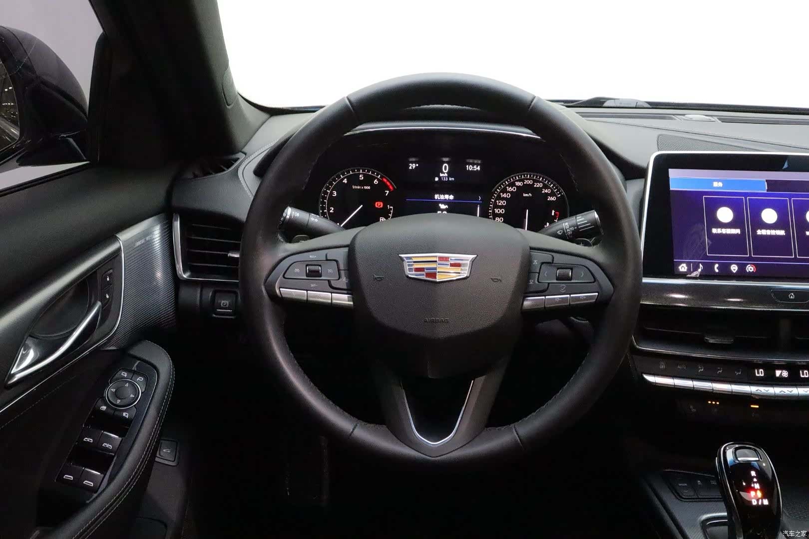 Cadillac CT5, 2023 13