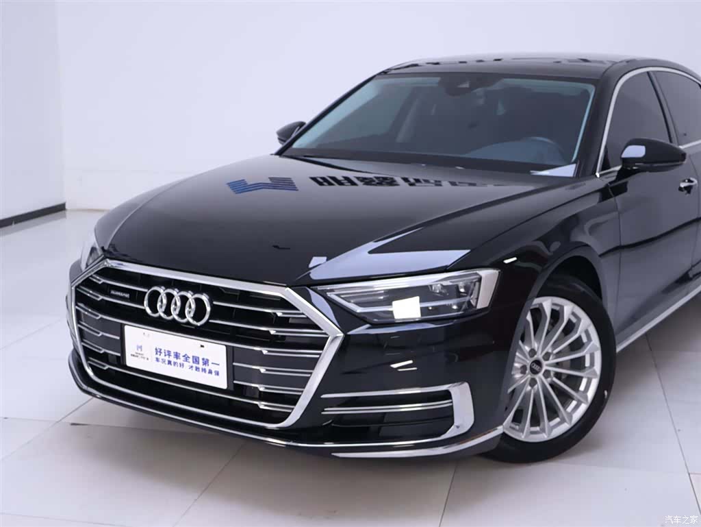 Audi A8L, 2021 3