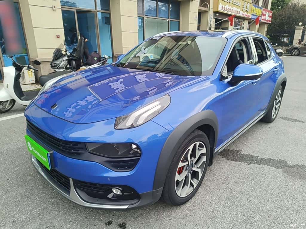 Lynk & Co 01, 2019 1