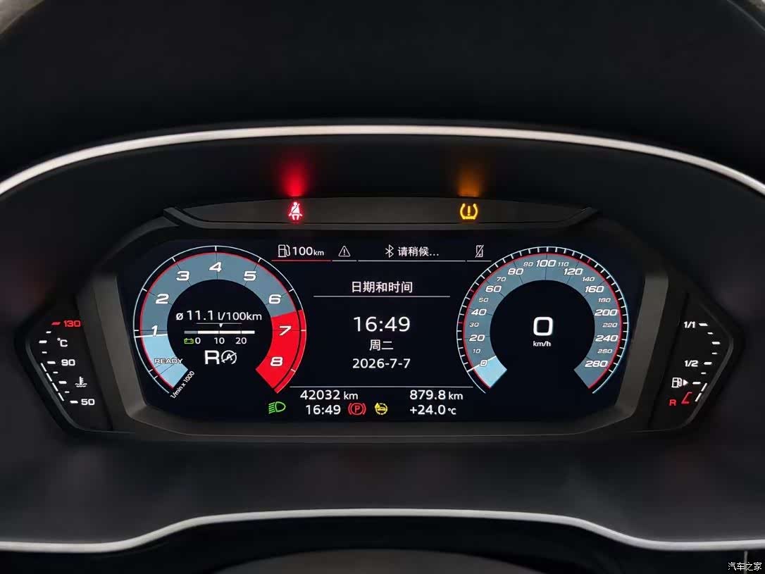 Audi Q3, 2022 10