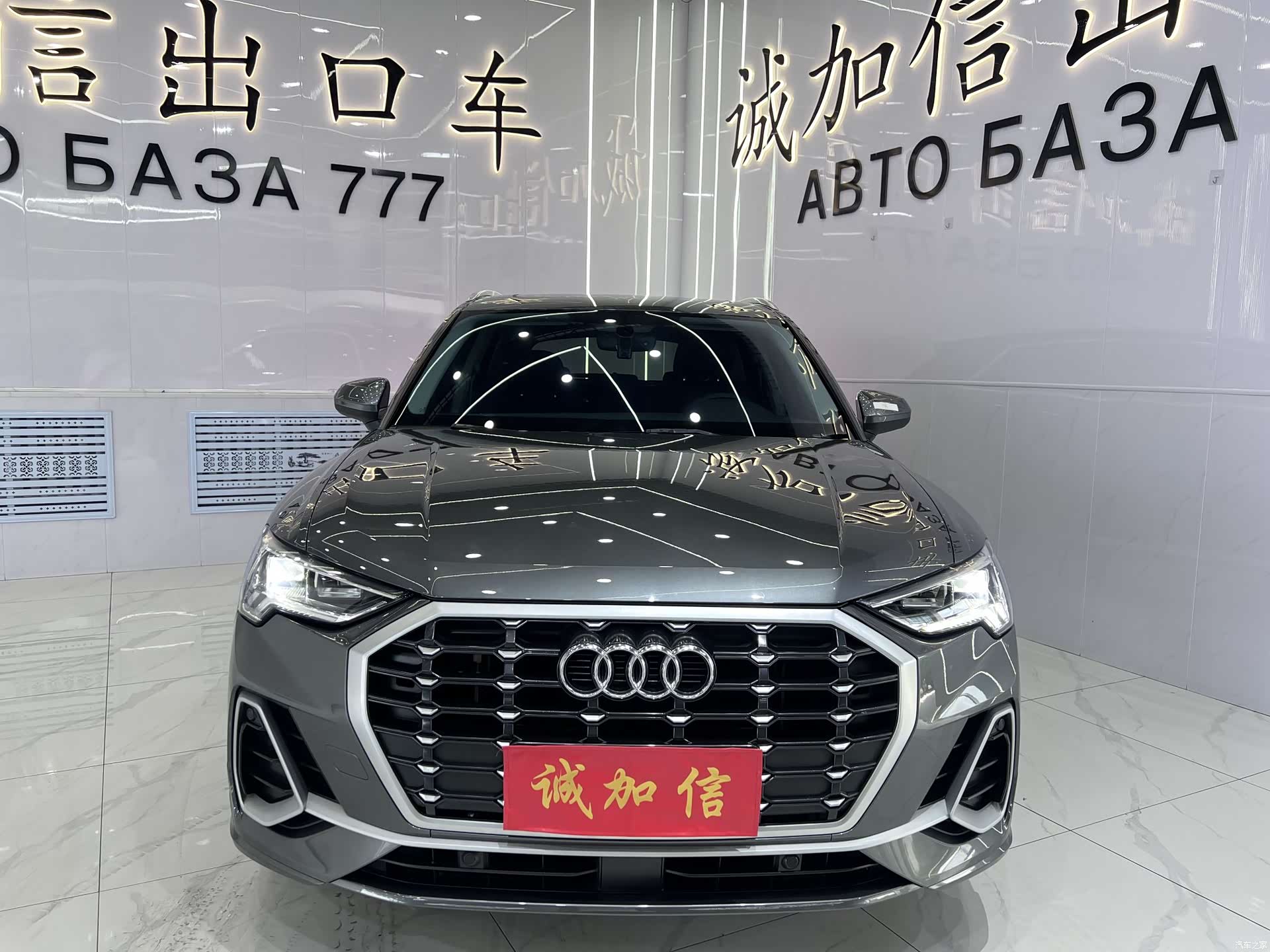 Audi Q3, 2022 2