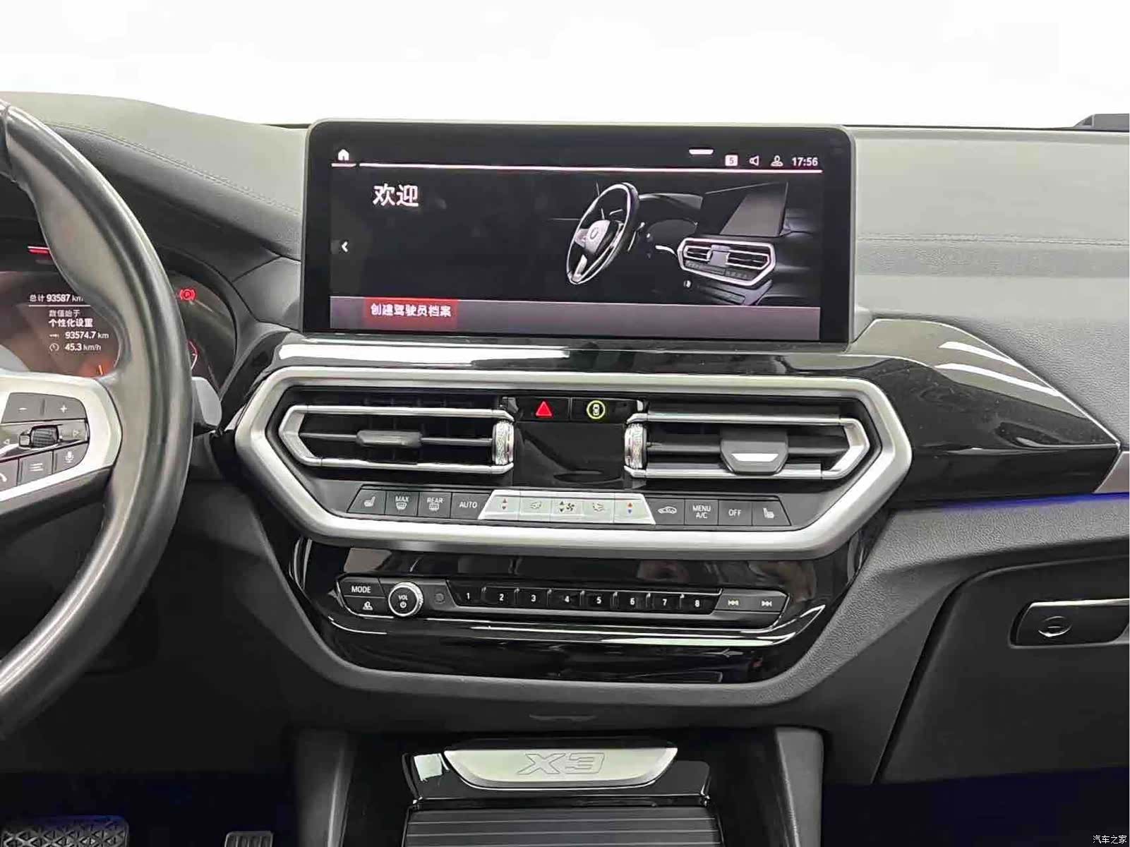 BMW X3, 2022 15