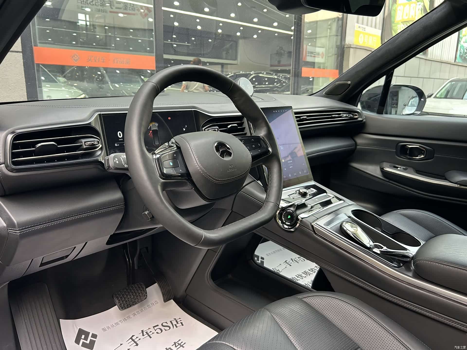 NIO ES8, 2021 8