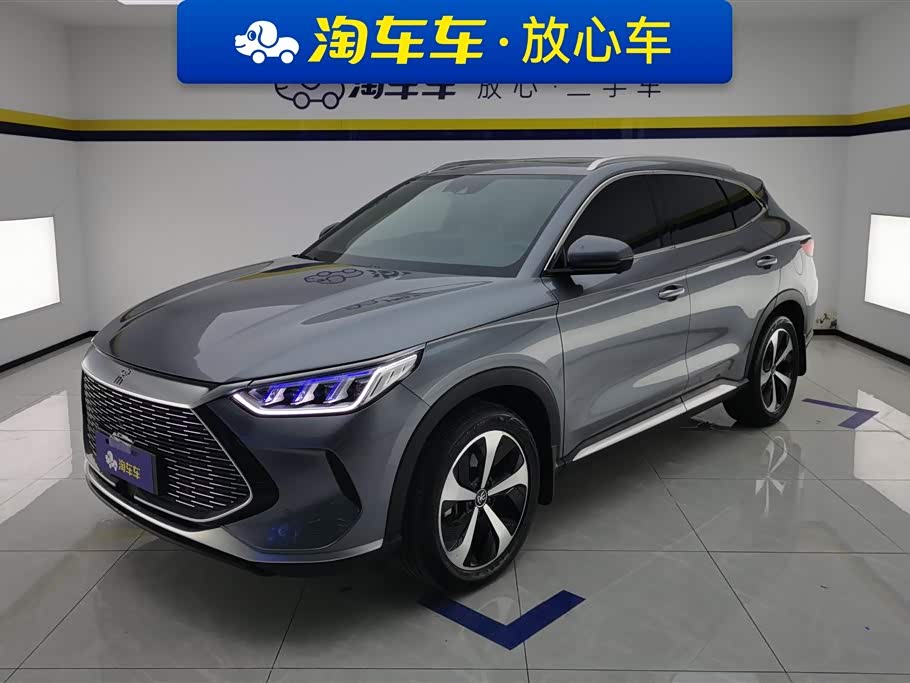 BYD Songjiang