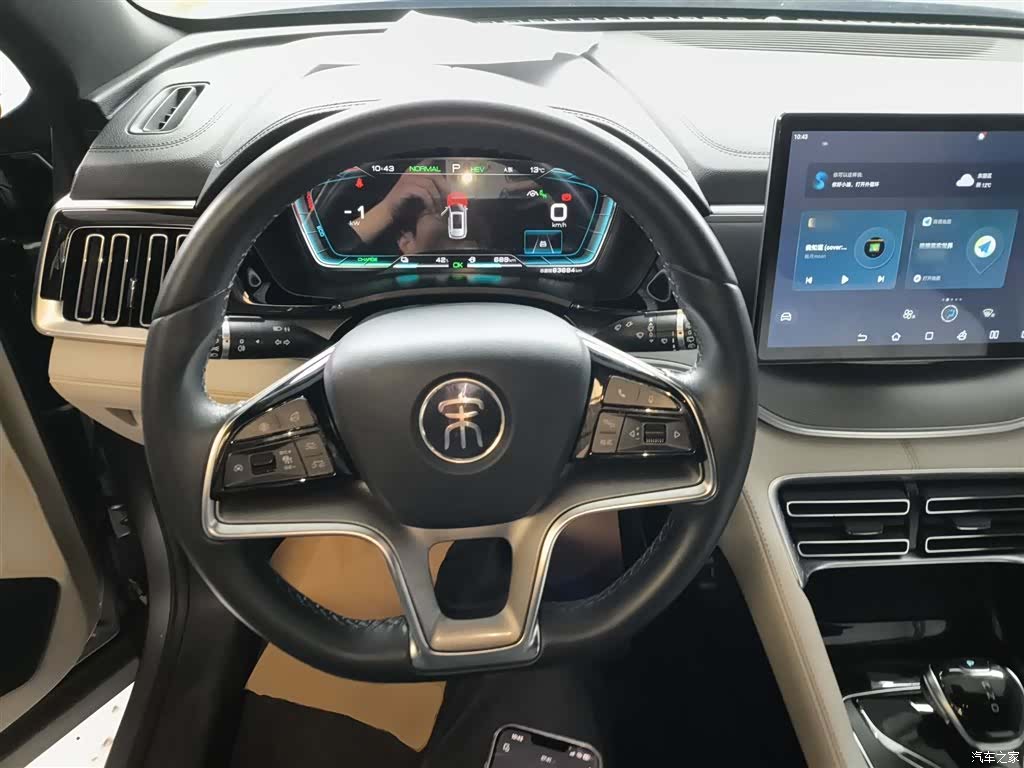 BYD Song, 2022 10
