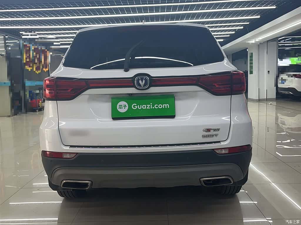 Changan CS75, 2019 4