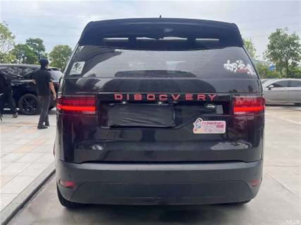 Land Rover Discovery, 2022 4
