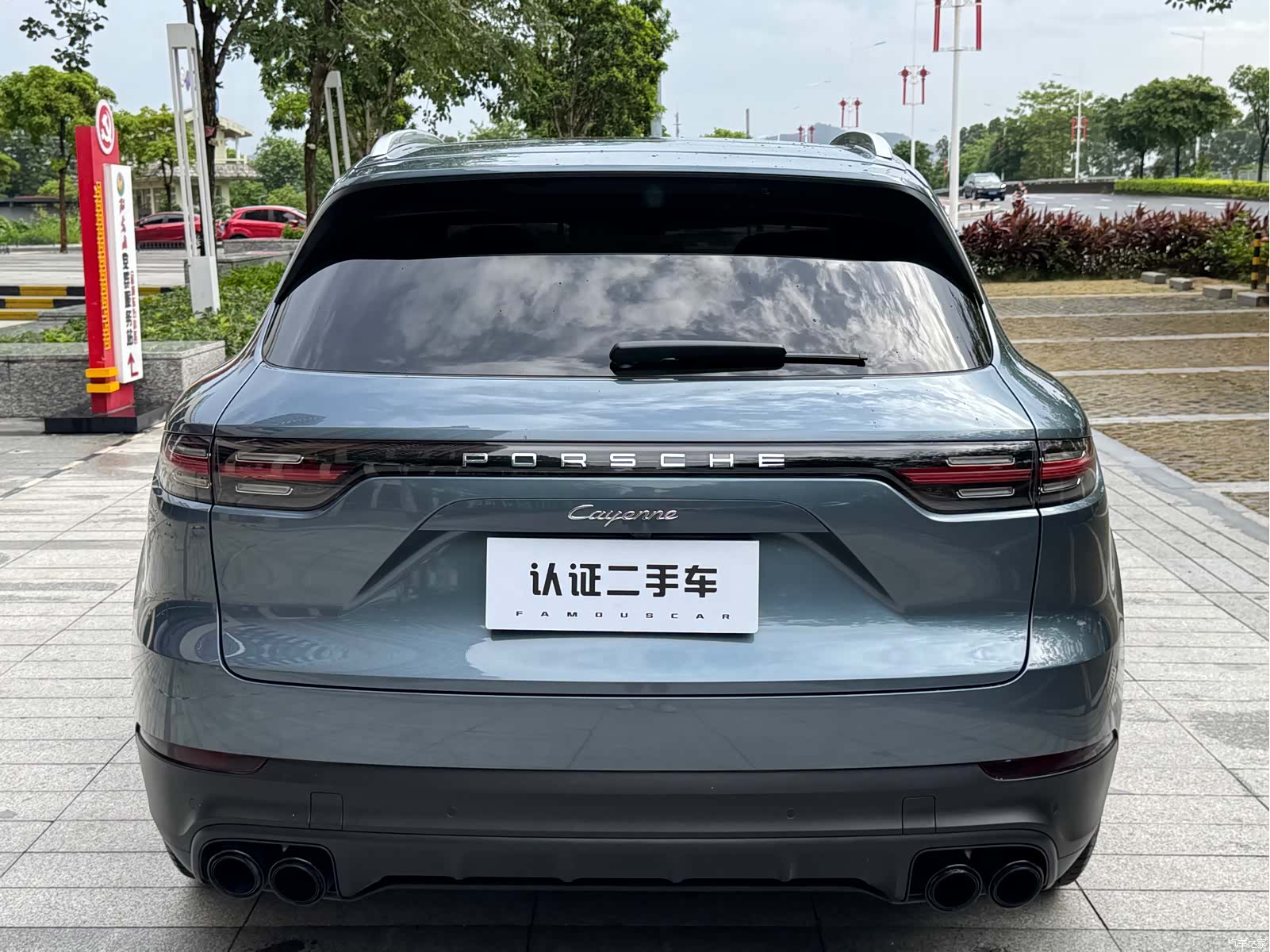 Porsche Cayenne, 2018 10