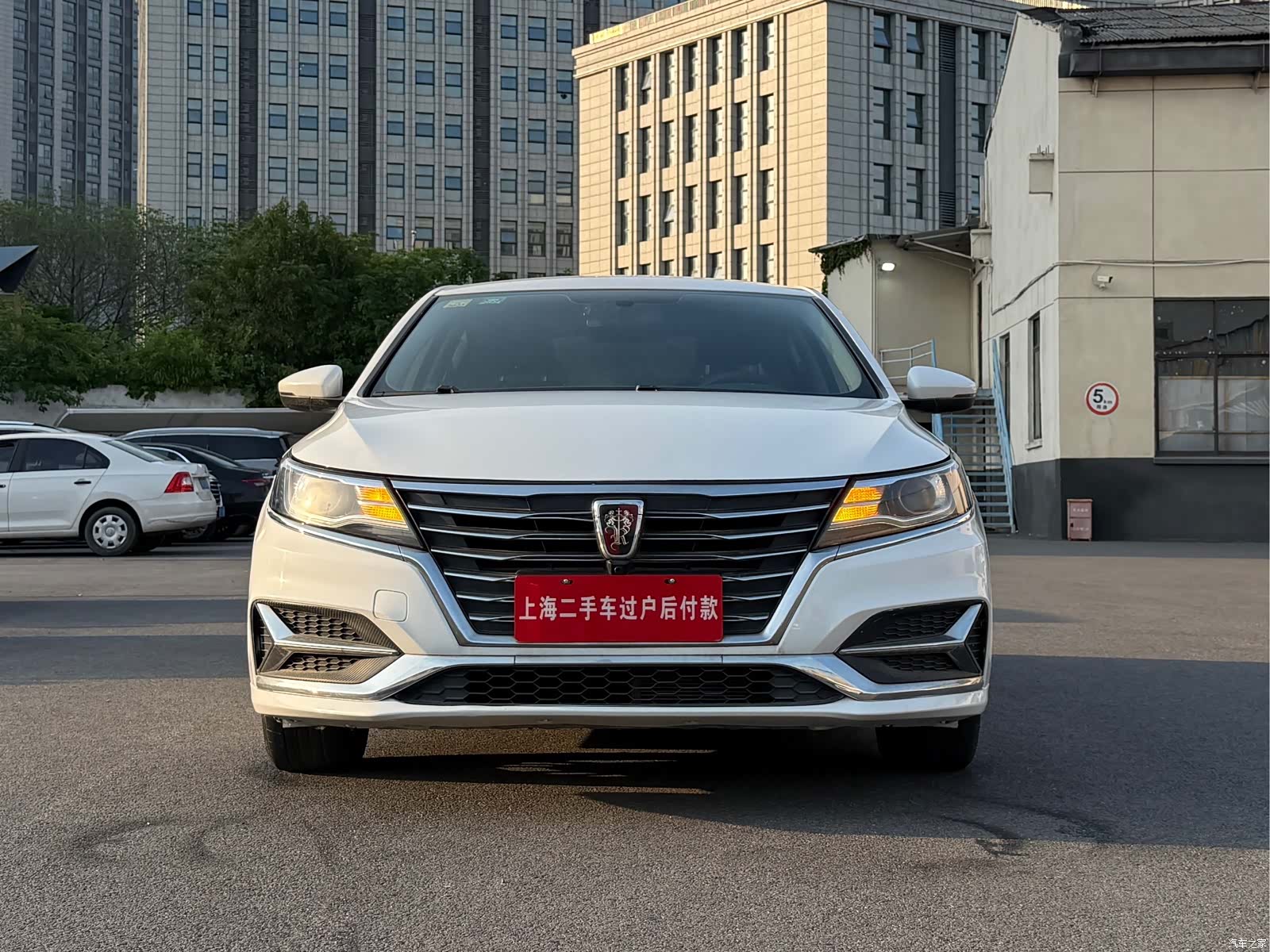 Roewe i6