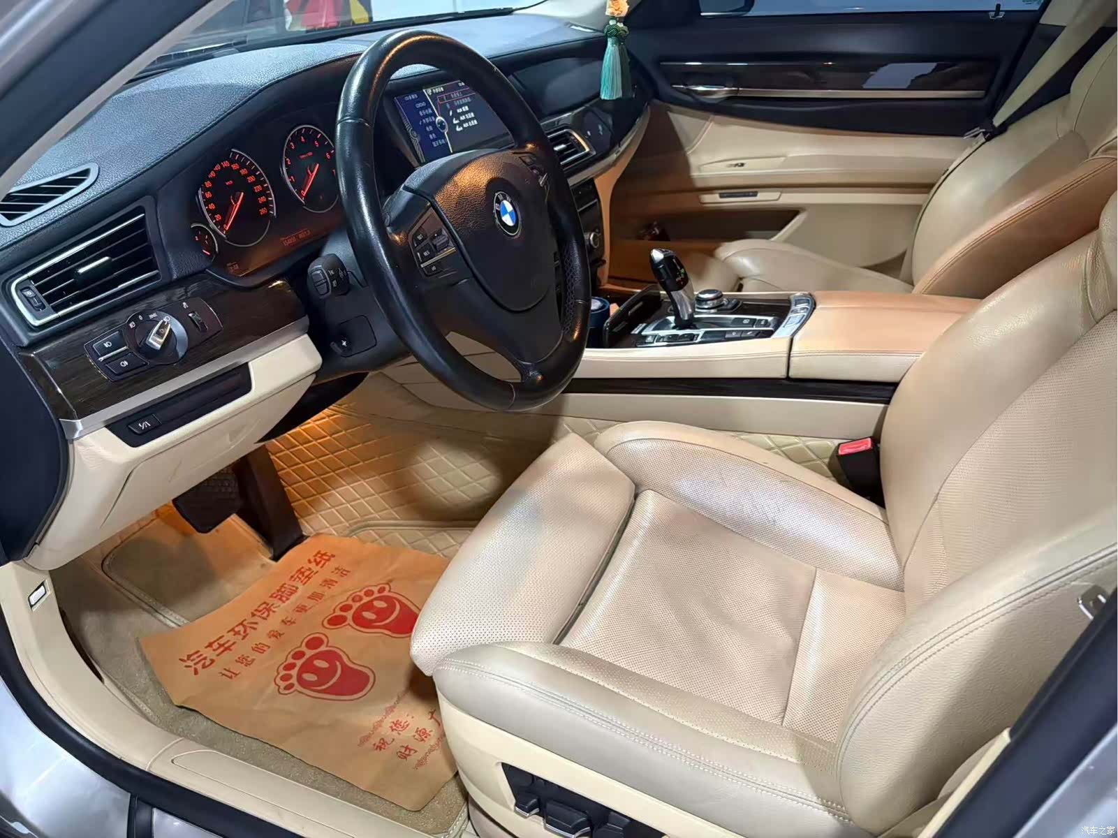BMW 7 Series, 2011 6