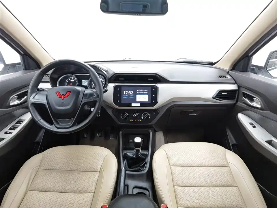 Wuling Wuling Hongguang