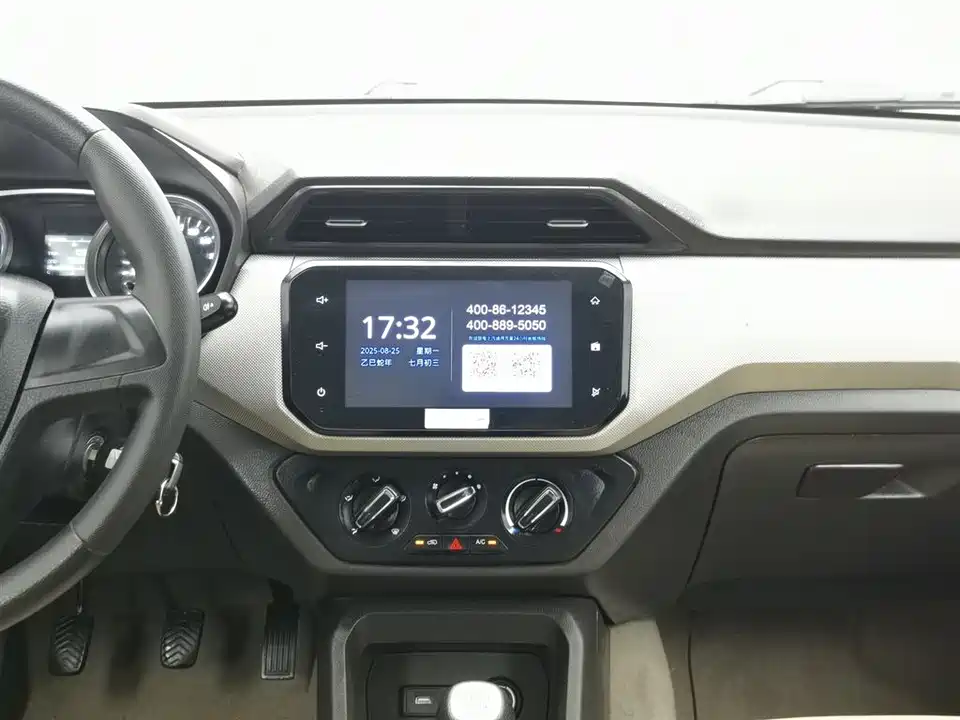 Wuling Wuling Hongguang