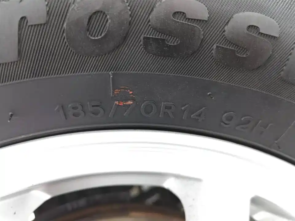 Wuling Wuling Hongguang