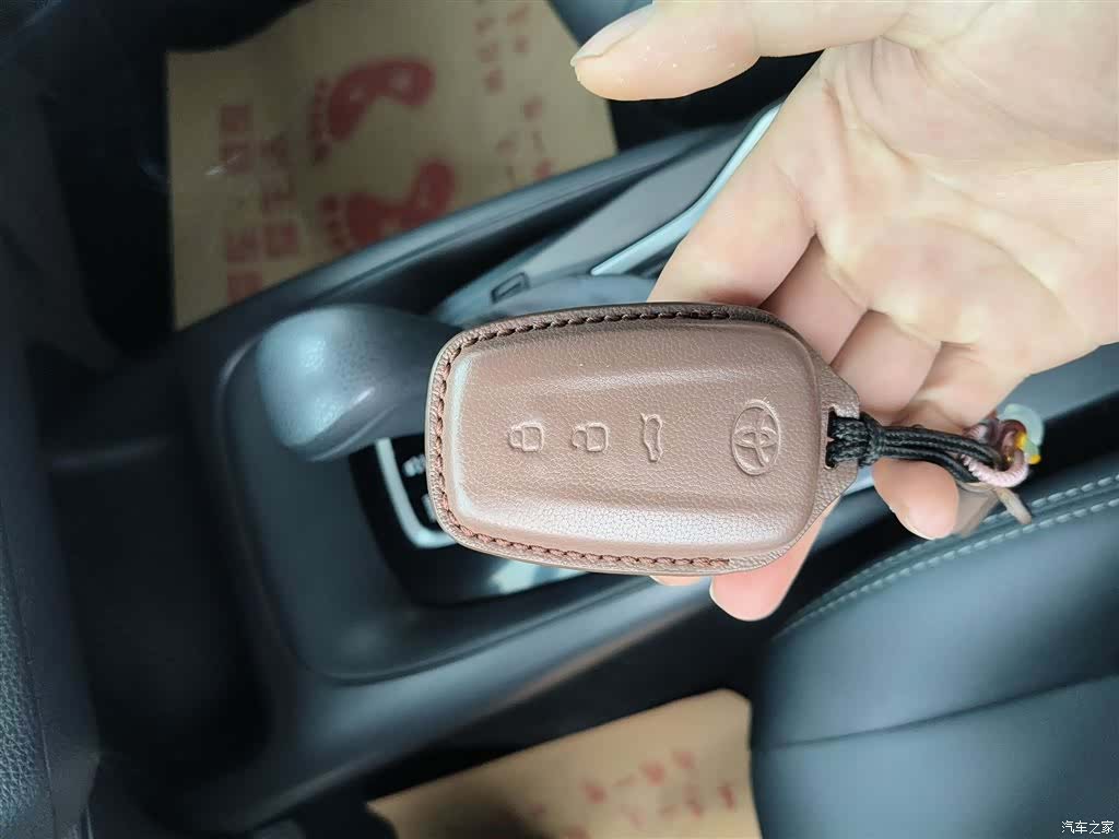 Toyota Corolla, 2022 9