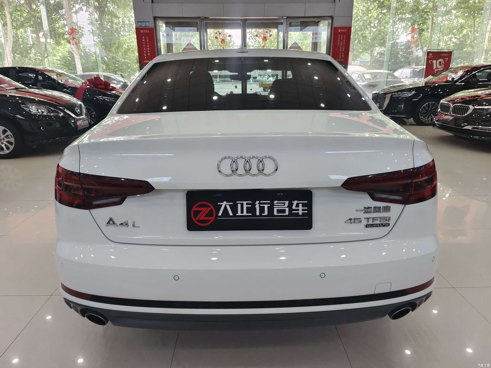 Audi A4L, 2018 8