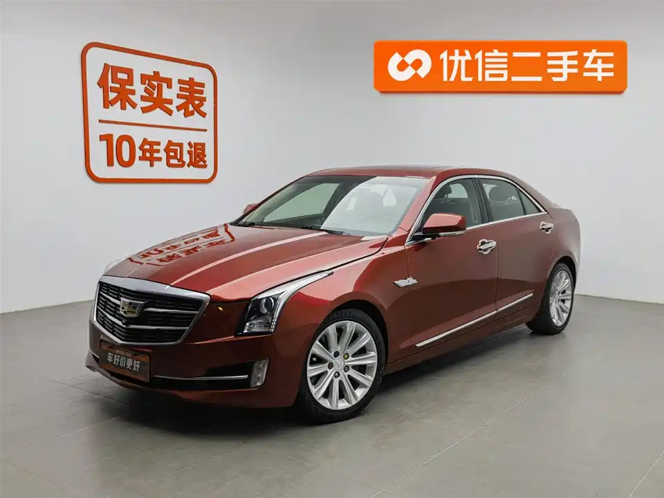 Cadillac ATS-L