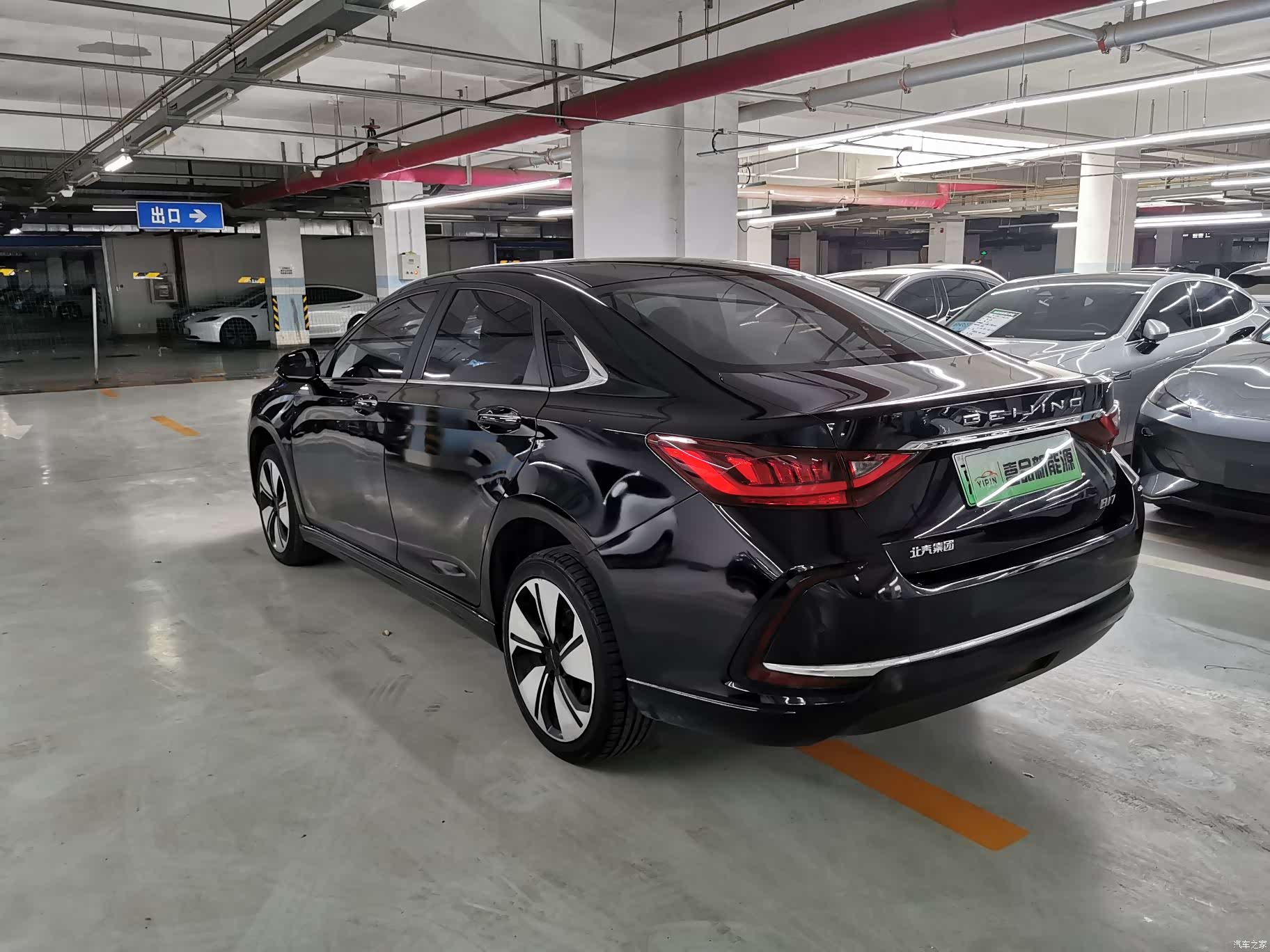 BAIC EU7, 2023 10