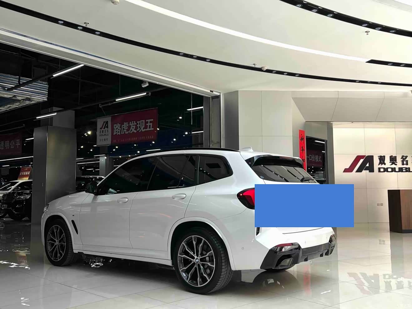 BMW X3, 2023 8